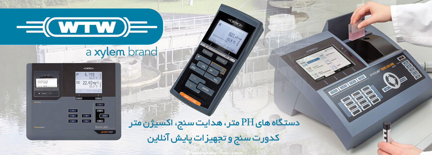 صفحه اصلی