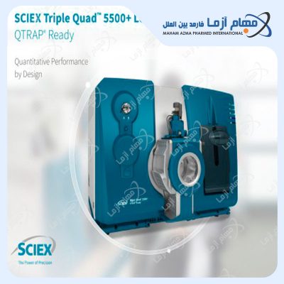 LC/MS/MS مدل 5500 Triple Quad نمایندگی SCIEX LC/MS/MS مدل 5500 Triple Quad نمایندگی SCIEX