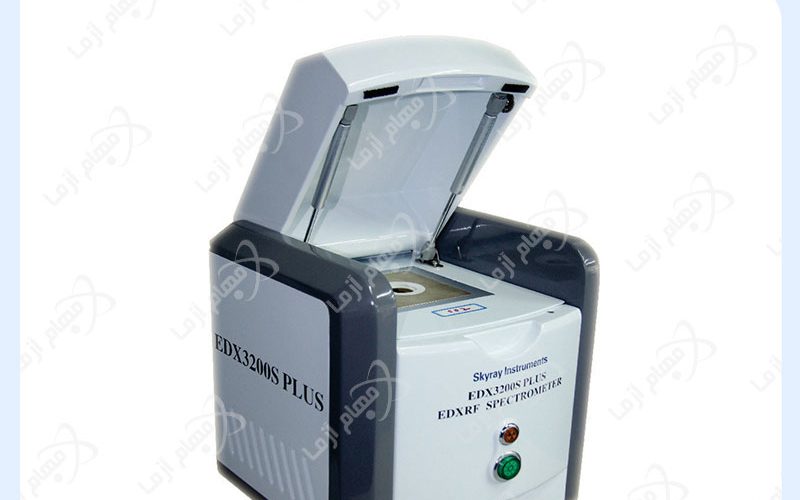 دستگاه آنالایزر سولفور (EDXRF) مدل EDX3200S نمایندگی SkyRay