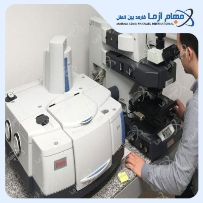 FTIR Nicolet iS50 Thermo FTIR Nicolet iS50 Thermo